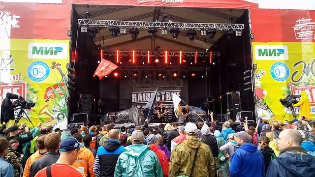 Нашествие-2017. День первый. смотреть онлайн