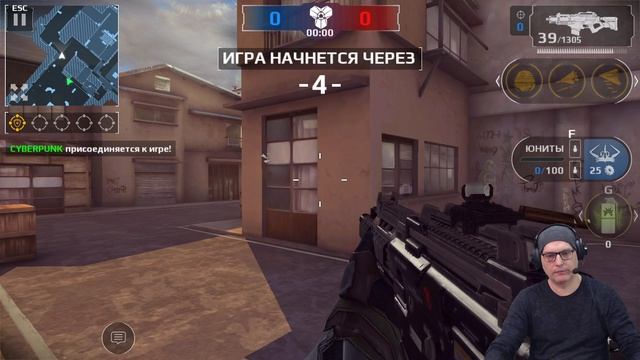 Modern Combat 5_ eSports FPS 2022-03-28 15-43-06 смотреть онлайн