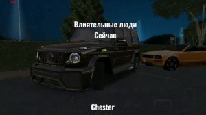 Влиятельные люди сейчас vs влиятельные люди раньше!🥶