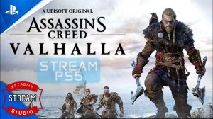 Битва с Кьётви | Assassin’s Creed Valhalla | STREAM