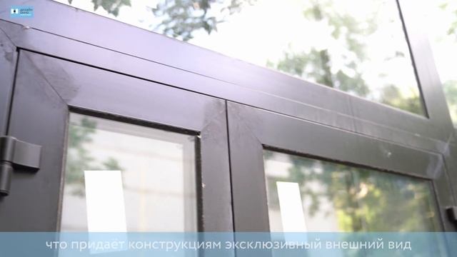 Входная группа из теплого алюминия в итальянской системе NEW TEC 68. смотреть онлайн