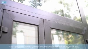 Входная группа из теплого алюминия в итальянской системе NEW TEC 68.