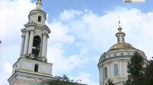 Рубрика орловской телерадиокомпании «Орел. Город на века» завершилась