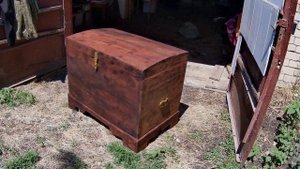 Старинный сундук!