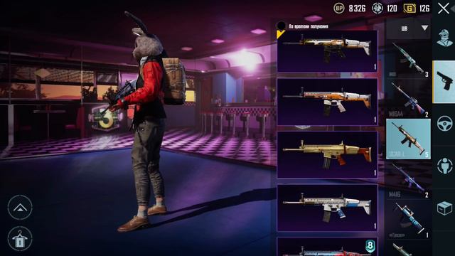 Срочно обмен чек описание смотреть онлайн