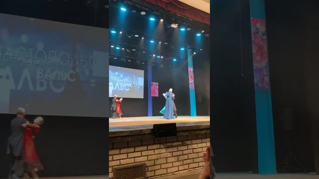 «Севастопольский вальс» смотреть онлайн