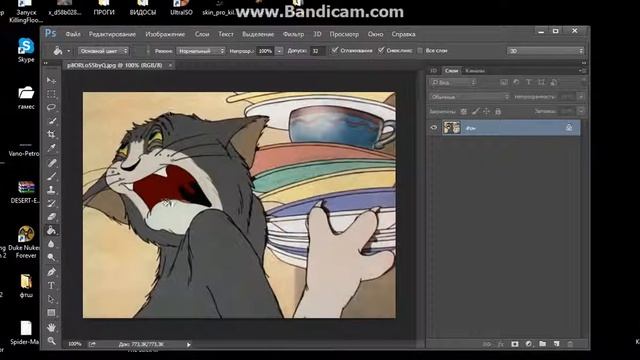 Как обрезать фото в Photoshope смотреть онлайн