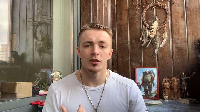 Огам. Культ Морриган: Природная Магия и Травничество. Обучение пути Друидов