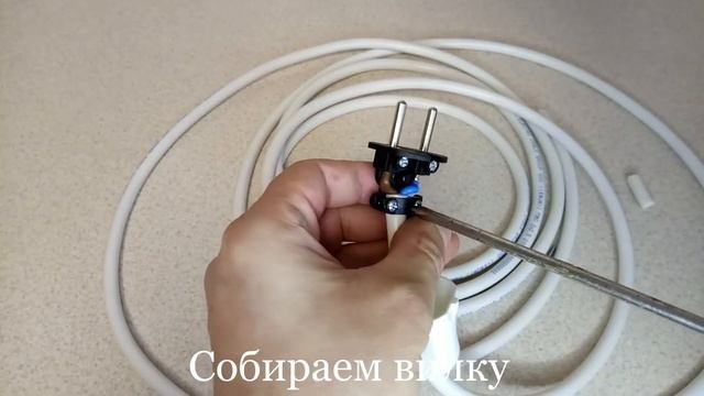 Как сделать удлинитель своими руками
