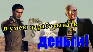 Два мошенника запутались и слились!!