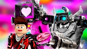 ПОДАРОК ДЛЯ ТИТАН КАМЕРА МЕНА РЕБЕНОК ? СКИБИДИ ТУАЛЕТ АНИМАЦИЯ