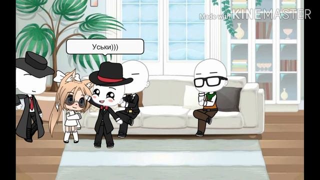 // Мой муж- Оффендермен // сериал Крипипаста  ~Gacha Life~     VARYA GACHA LIVE