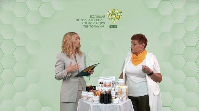 Профилактика заболеваний сердечно-сосудистой системы. Галина Зорина