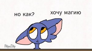 лайфхаки от меня