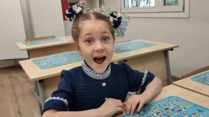 Поздравление с Днем учителя от первоклассников Петровской школы