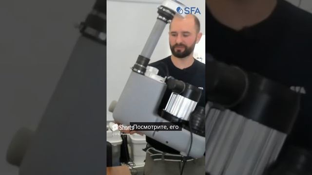 SFA SANICOM - санитарный насос высокой производительности смотреть онлайн