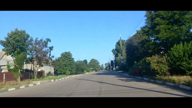 Скадовск