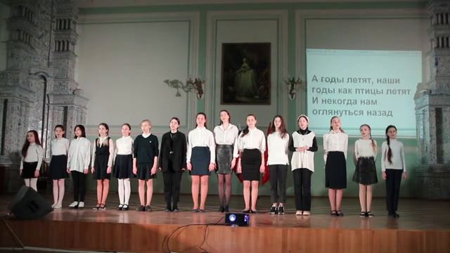 Встреча выпускников
