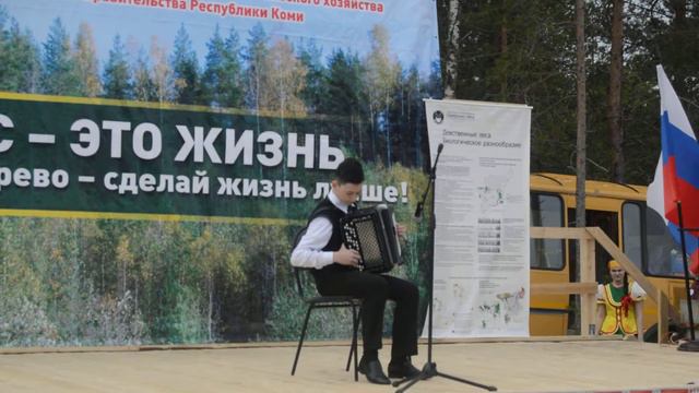 Михаил Половина...