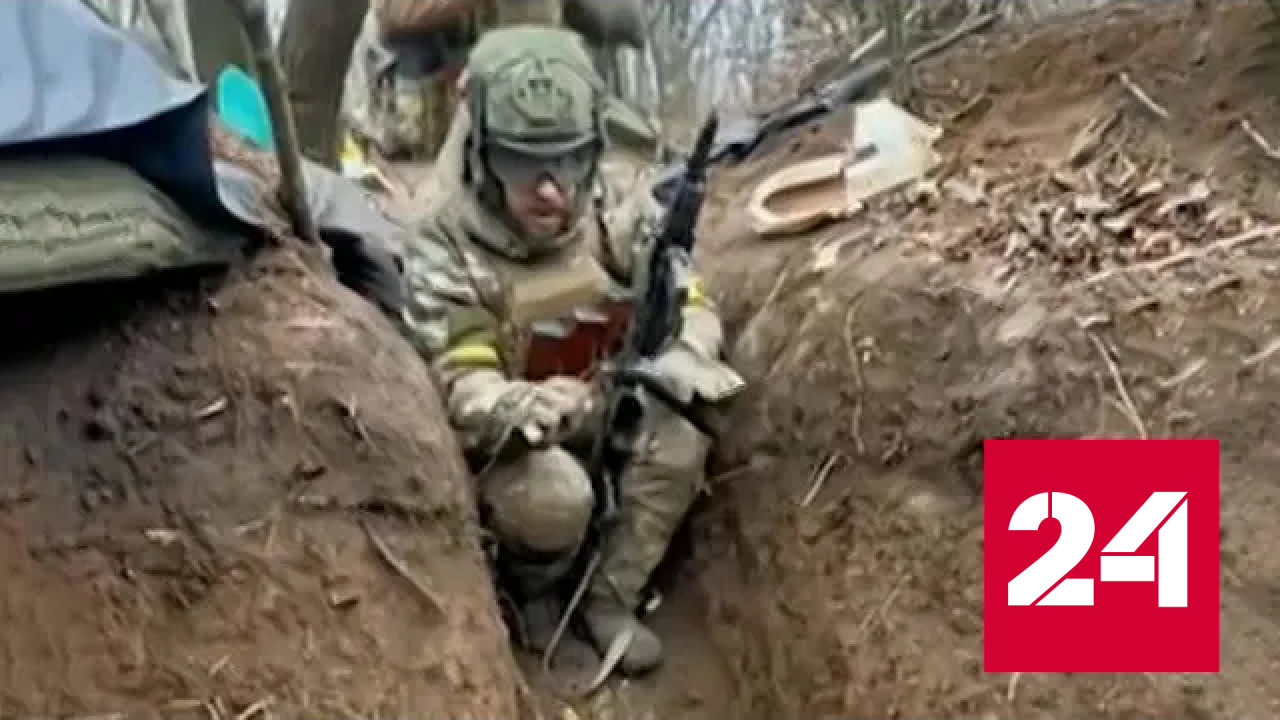 На Украине собираются ужесточить наказание за дезертирство - Россия 24