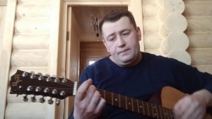 АРТУР ТЕКЕЕВ- Каблучками Тук Тук Тук (ковер под гитару)