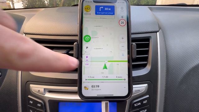 Все! Яндекс Про Цели 9900 выдали водителям, будет ли работа?
