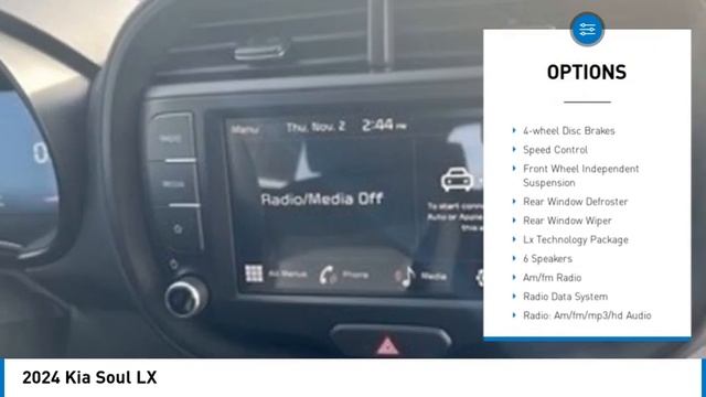 2024 Kia Soul S24026 смотреть онлайн