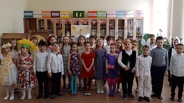 Поздравление с 8 Марта 2021 г. смотреть онлайн