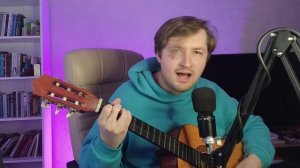 А я эм кашку акации (Весенняя весна) В исполнении Димы-ТипоТоп