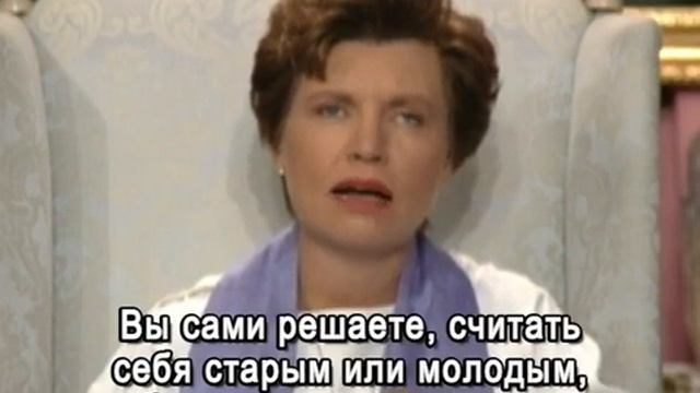 Сен-Жермен «Сделайте все возможное, чтобы одержать Победу!» 01-05-1994