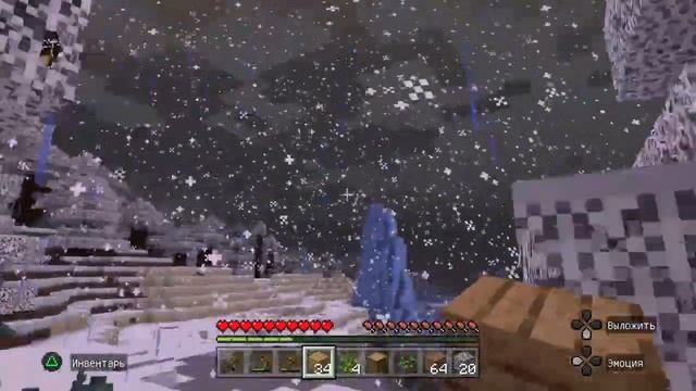 Чегоооооооо белая листва в майнкрафт 1.18.31 смотреть онлайн