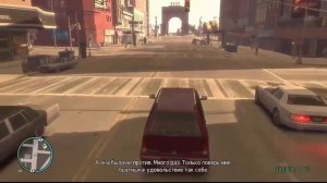 Что лучше? GTA 4 или GTA 5 ?- GT//STELP