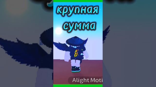 Коллаб "Дакимакура" #roblox #яроблоксер #игра #роблокс #мэйбибэйби #френдзона #вк #ютуб #яютубер смотреть онлайн