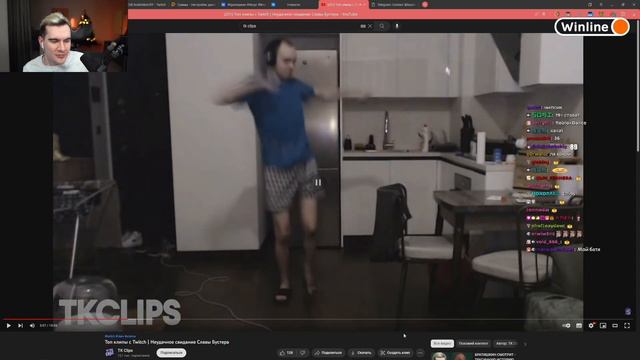 БРАТИШКИН Смотрит - Топ клипы с Twitch | Неудачное свидание Славы Бустера смотреть онлайн