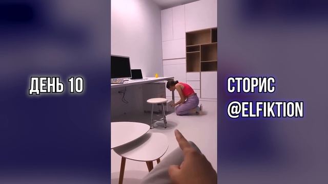 ПРОДОЛЖАЕМ ПОКУПАТЬ ВСЕ ДЛЯ ДОМА! Столы для БОРЩА захватили наш ДОМ! Вторая неделя! смотреть онлайн