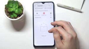 REALME C25Y | Как поставить свою песню как мелодию звонка на REALME C25Y