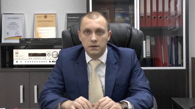 Арест единственного жилья смотреть онлайн