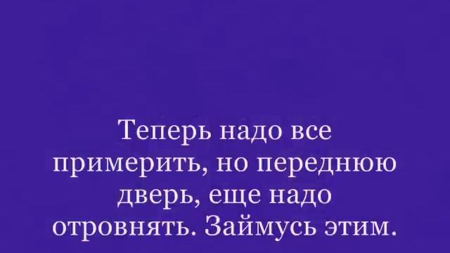 Pontiac Vibe 2008. Ремонт бока. смотреть онлайн