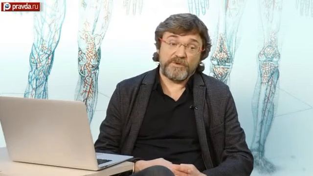 Склеротерапия