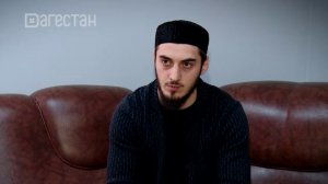 Мир вашему дому.   Вознесение Пророка Мухаммада на небеса