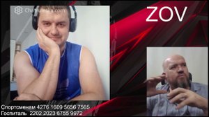 Два "частокола"(+поездка) |Лицо без кожи