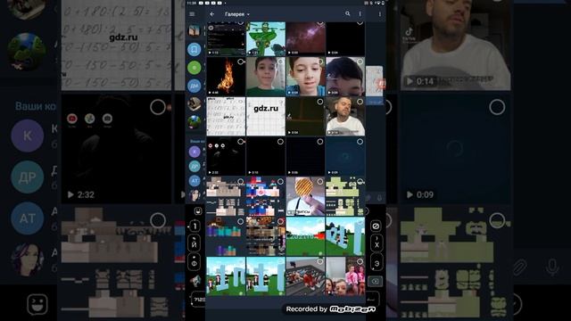 Как сделать демотиватор смотреть онлайн