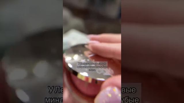 В 59 лет жизнь заканчивается?🙄