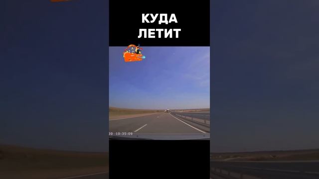 Я на фуре и мне по…р #автохам смотреть онлайн