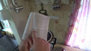 АВТОКЛАВ ФАНСЕЛ 2. В первые делаю тушёнку своими руками. Первый опыт приготовления в Автоклаве