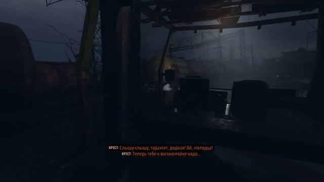 Metro Exodus прохождение. Часть 7. "Логово электроборцев!" смотреть онлайн