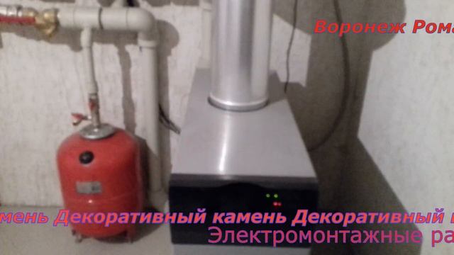 Ванная комната под ключ. смотреть онлайн