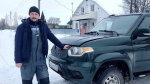 УАЗ Патриот. Наш "Малыш" и мороз