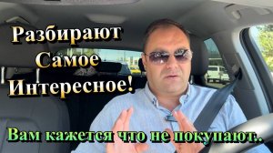 Цены на Земельные Участки в Крыму резко стали Дорожать❗️