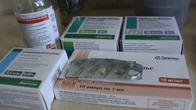 Витамины для орхидей. Когда уместно их применять. смотреть онлайн